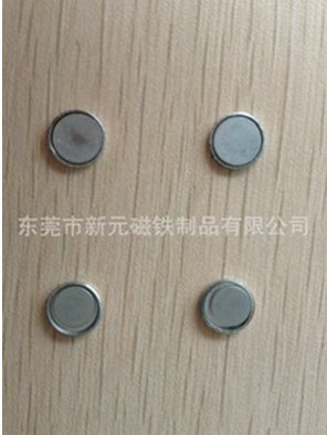 永磁奇分類：未現(xiàn)身者因何被淘汰？