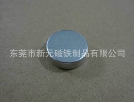 磁石之磁性謀殺真相：如何做到神不知鬼不覺？