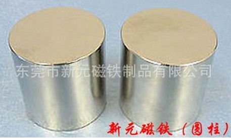 磁鋼贏得廣闊舞臺，為永磁材料開辟新天地！