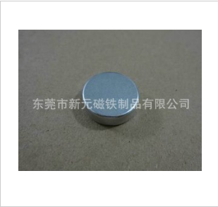 存放磁石需要注意的地方有哪些？
