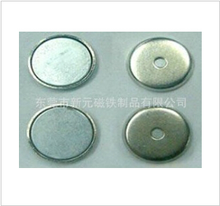 永磁鐵的優(yōu)異性能的實際應(yīng)用。