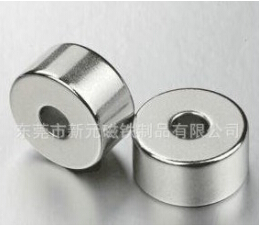 電機(jī)磁鋼是一種什么樣的材料？