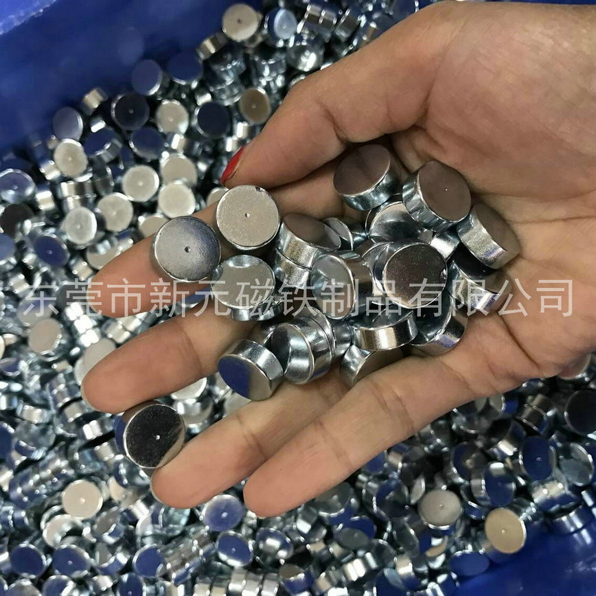 什么是磁鐵？