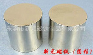 高強(qiáng)磁真的不錯(cuò)！