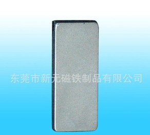 長(zhǎng)方形永磁鐵是由什么制成的？