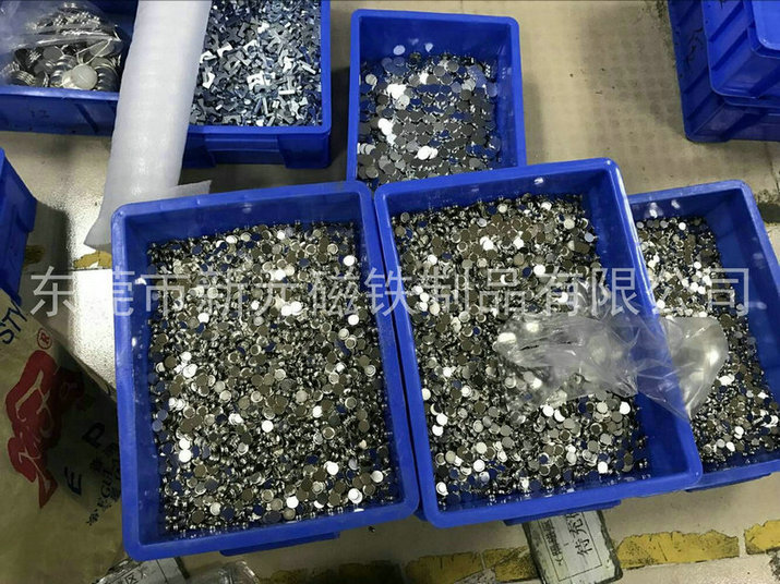如何避免高強(qiáng)磁磁場對人體的影響？