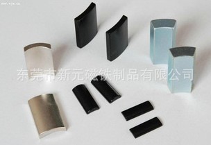 硬磁鐵不能制造永磁嗎？